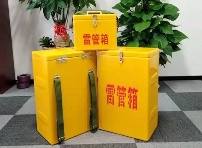澄城如何防止雷管箱炸药箱等矿用物品生锈？